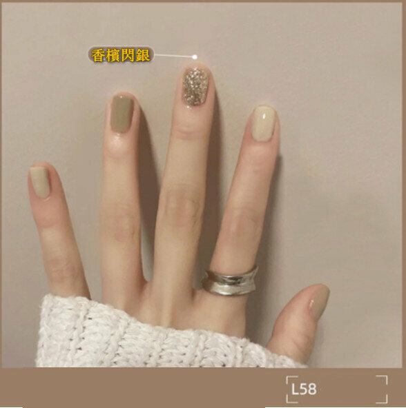爆款指甲油膠(L58)【15ml】