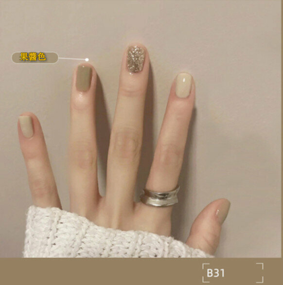爆款指甲油膠(B31)【15ml】