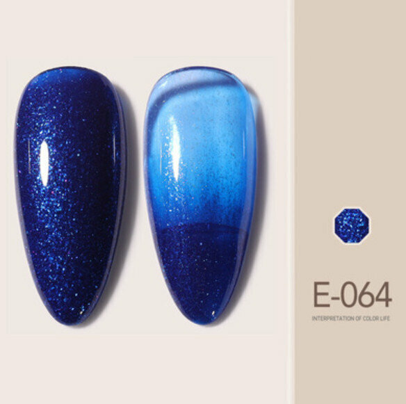熱賣指甲油膠【E-064】