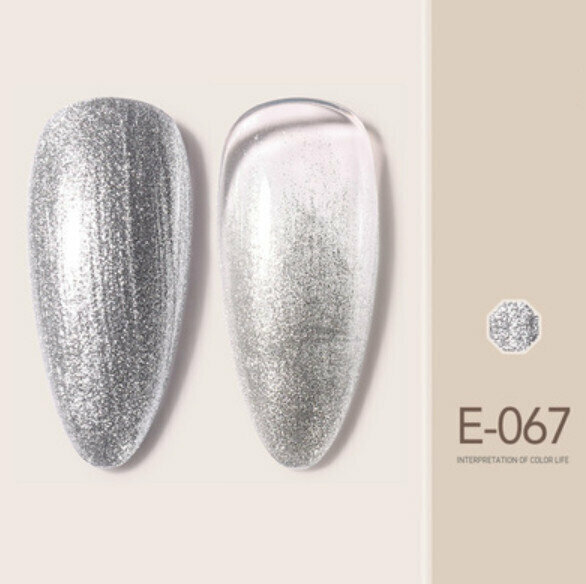 熱賣指甲油膠【E-067】