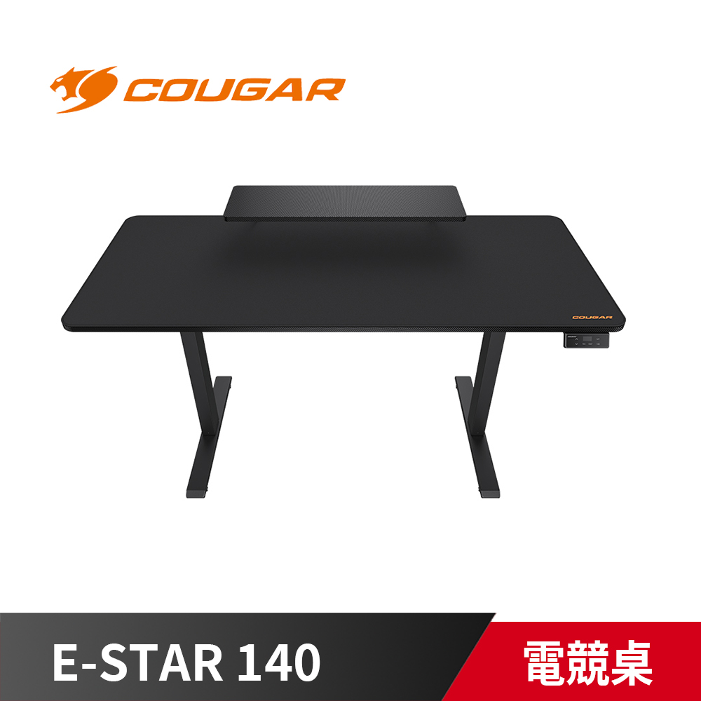 限量買桌送椅(SPEEDER ONE黑) COUGAR 美洲獅 E-STAR 140 電動升降電競桌
