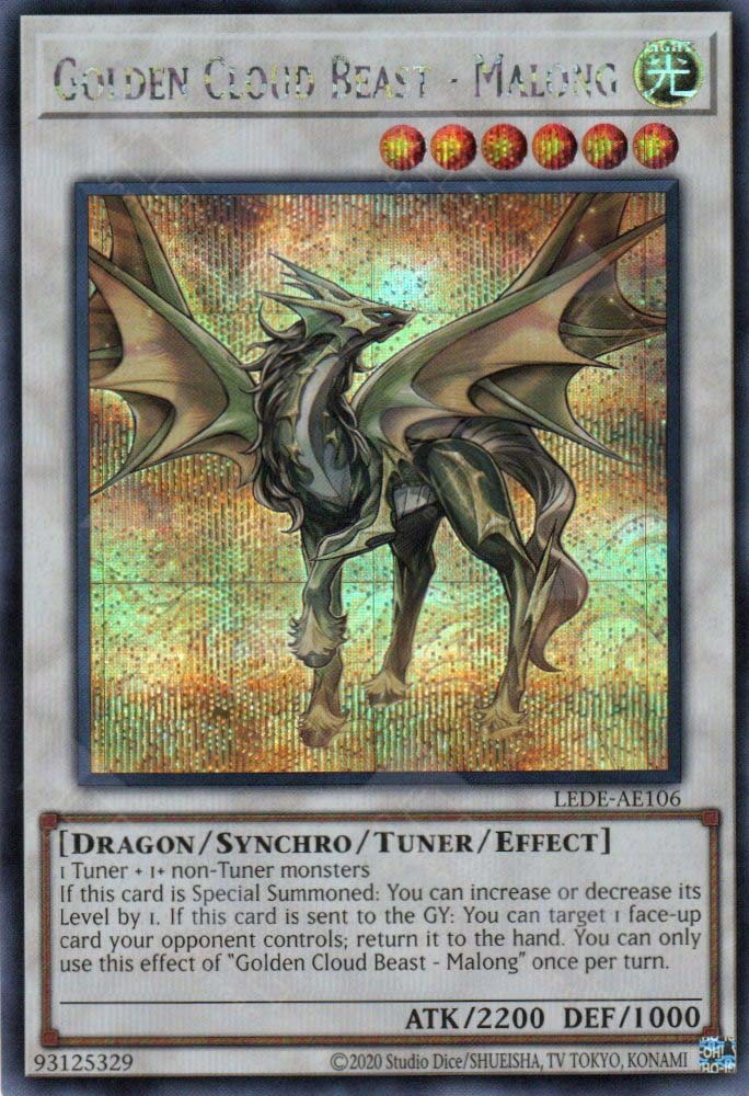 LEDE-AE106 Golden Cloud Beast - Malong