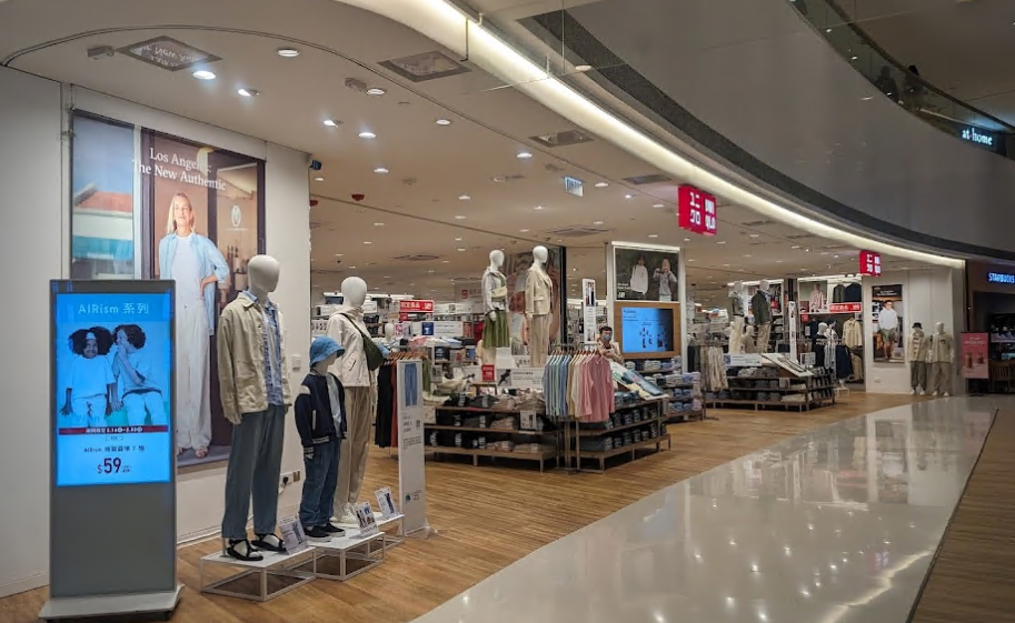 UNIQLO D Park（愉景新城店）