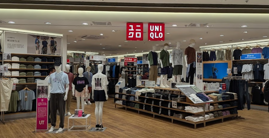 UNIQLO THE SOUTHSIDE