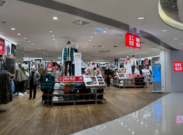 UNIQLO Metro City Plaza 新都城中心店