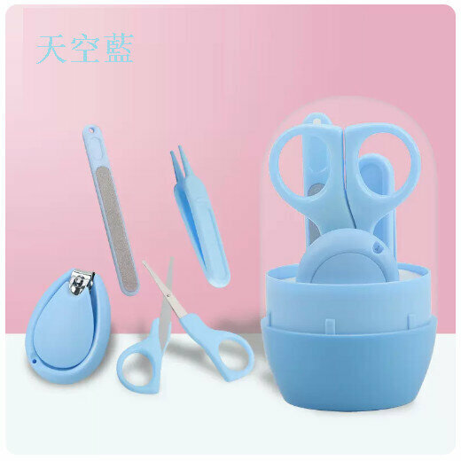 New Baby Nail Clipper Set [Sky Blue]