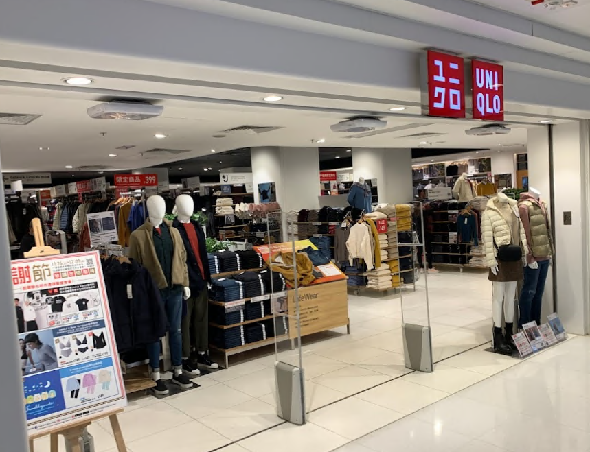 UNIQLO 大埔超級城店