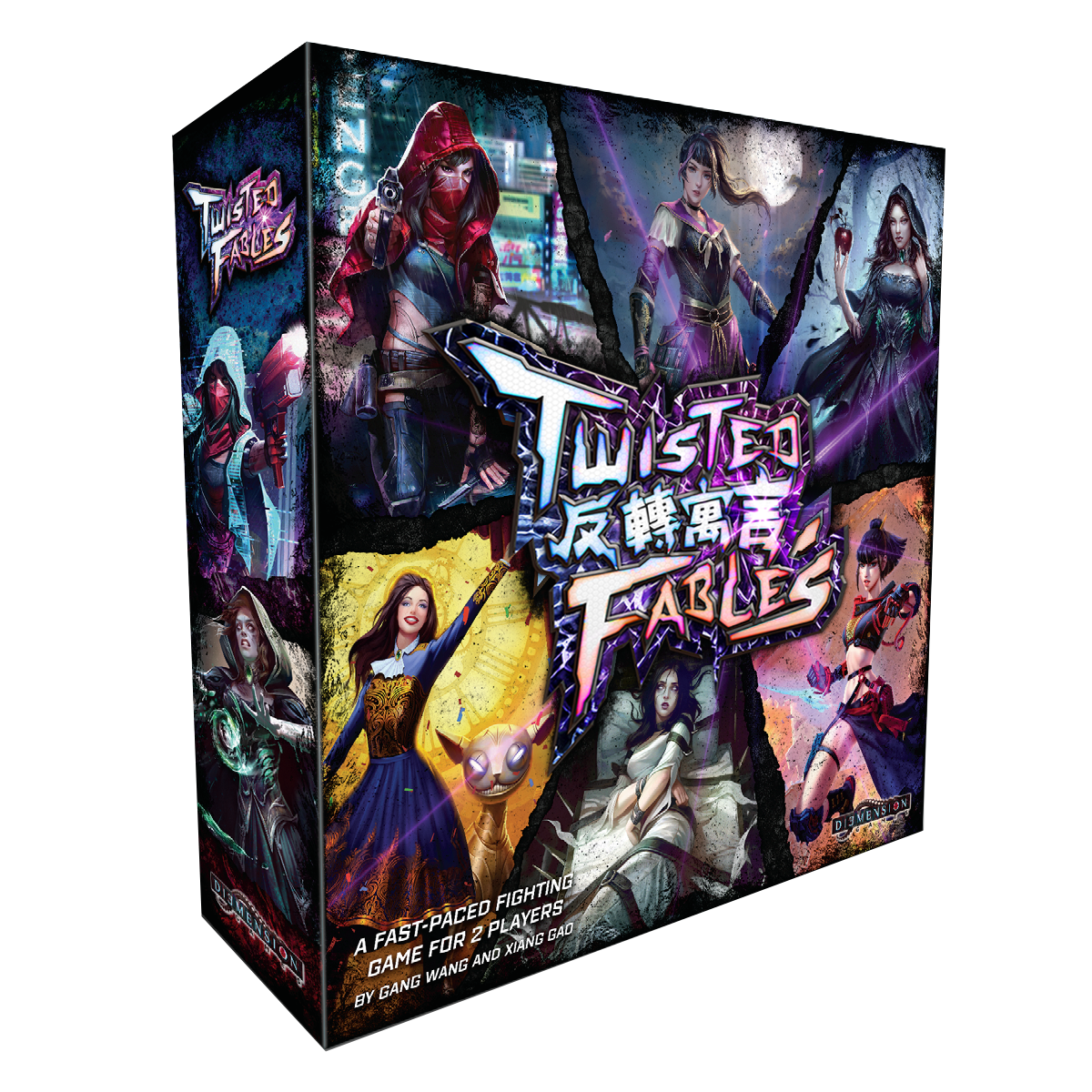 《 GoKids 玩樂小子 》 反轉寓言主遊戲