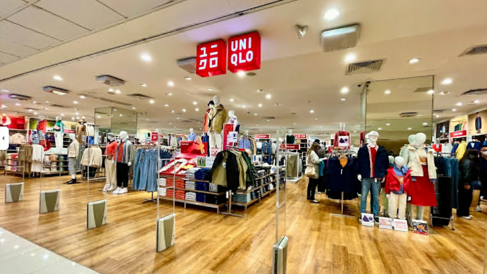 UNIQLO Tuen Mun Town Plaza 屯門市廣場店