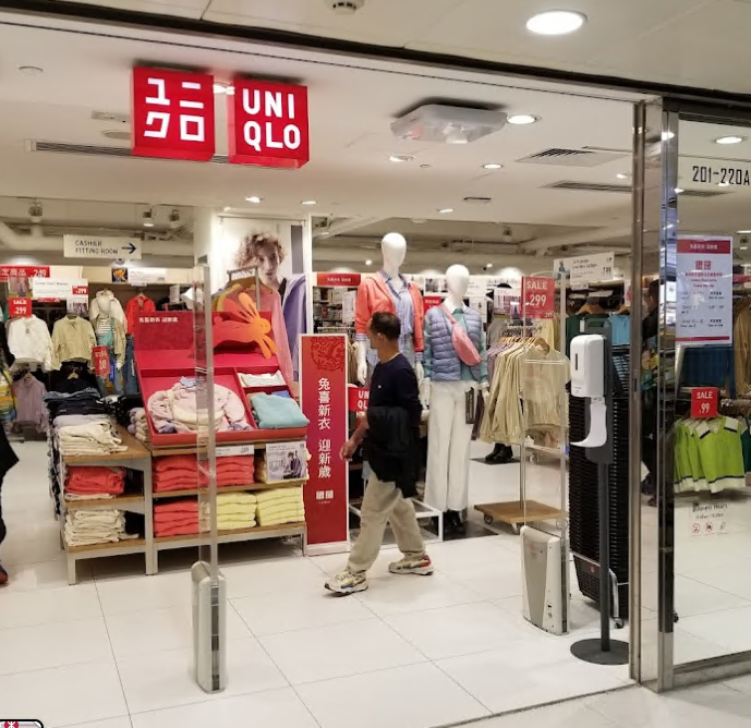 UNIQLO Yuen Long Plaza 元朗廣場店