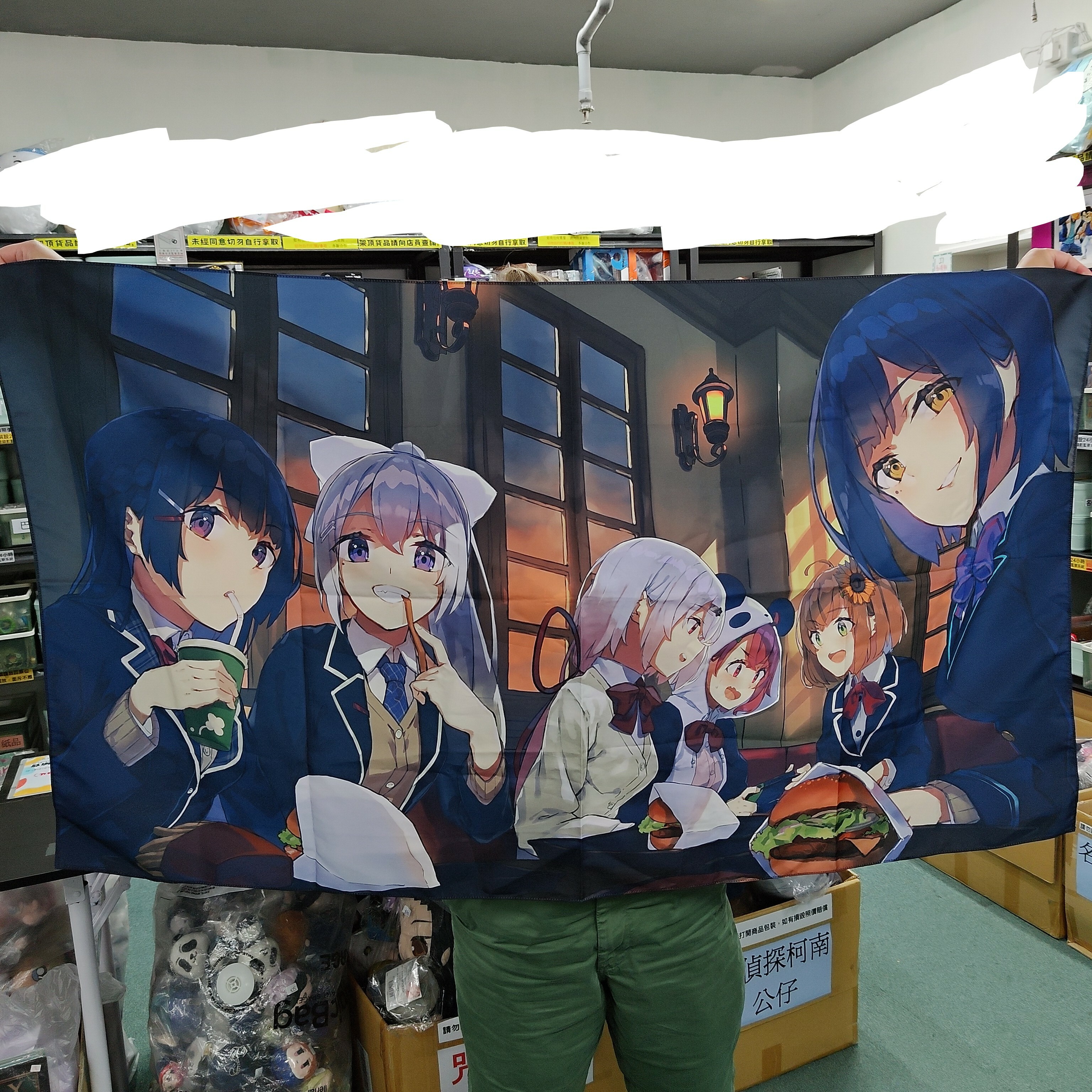 彩虹社 大 布Poster