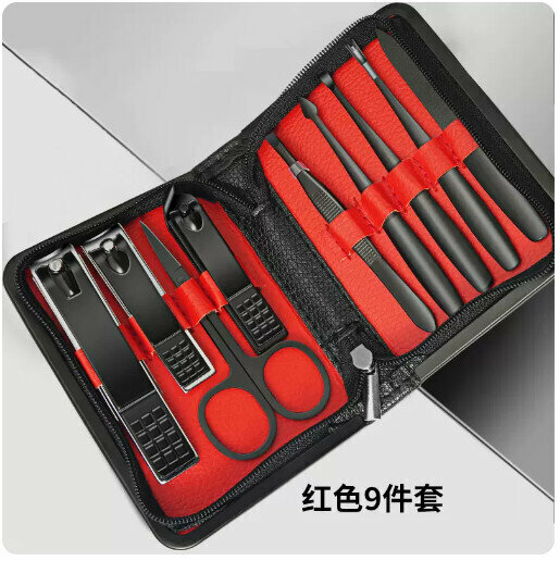 New Nail Scissors Set [Red 9-piece Set [Vacuum Plating]