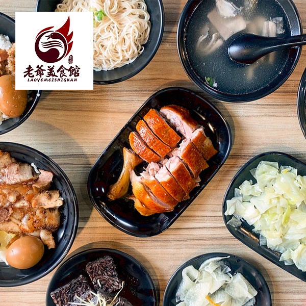 【高雄】老爺美食館 單人套餐券 Ⓣ