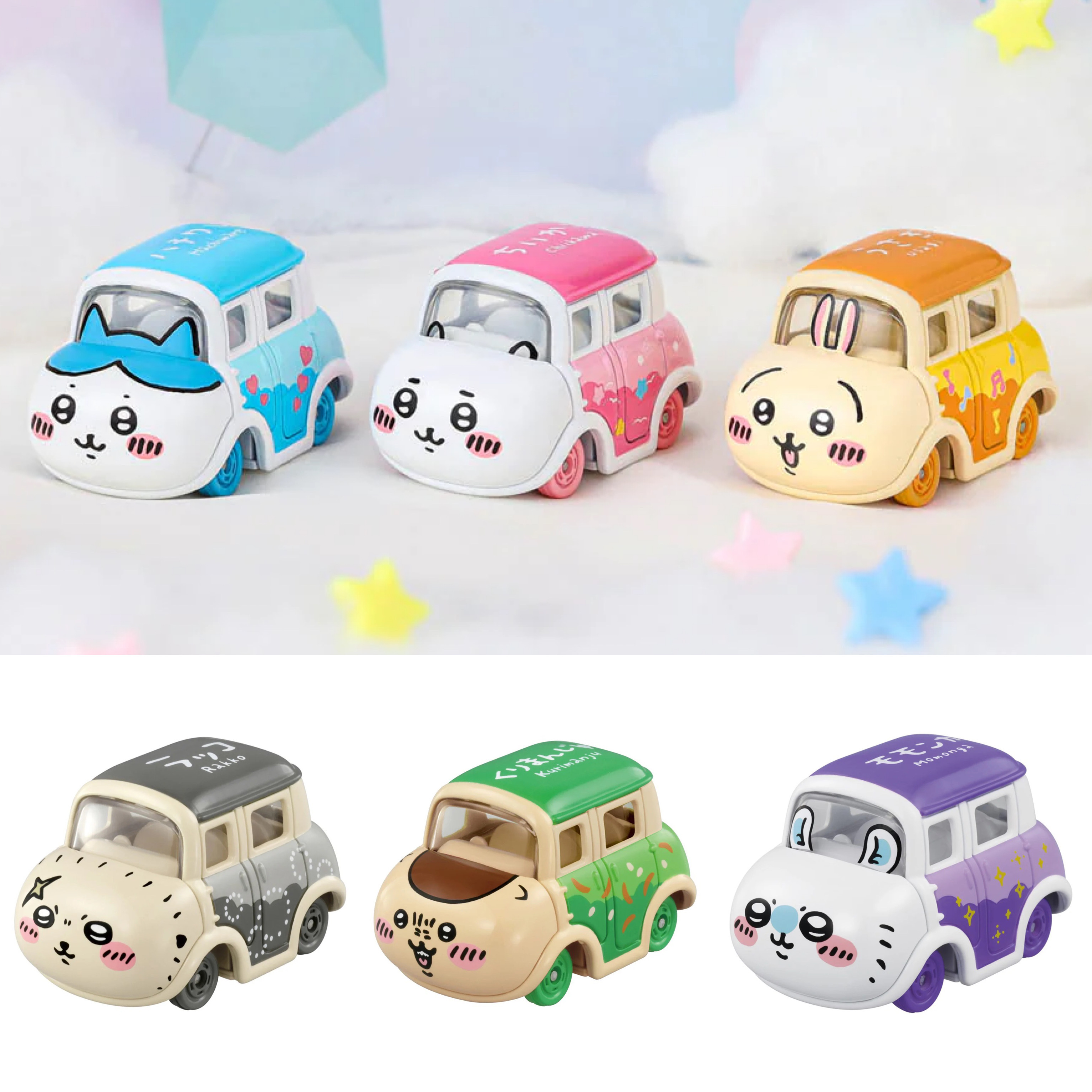 🇯🇵 CHIIKAWA X TOMICA 吉伊卡哇 玩具車 小車 汽車 模型 小八 烏薩奇 兔兔 小桃鼠 栗子饅頭 水獺 / 現貨