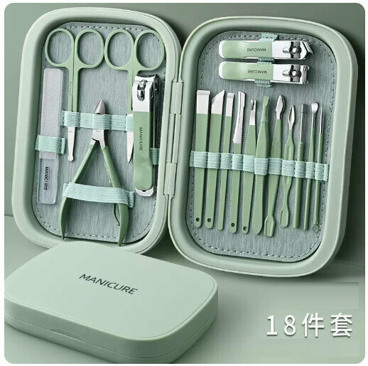 新款指甲刀套裝【輕奢款-德系精工薄荷綠18件套【磁吸套盒】