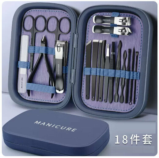 新款指甲刀套裝【輕奢款-德系精工寶藍18件套【磁吸套盒】