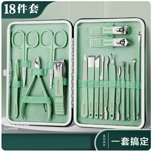 新款指甲刀套裝【高端款-檸檬綠18件套】