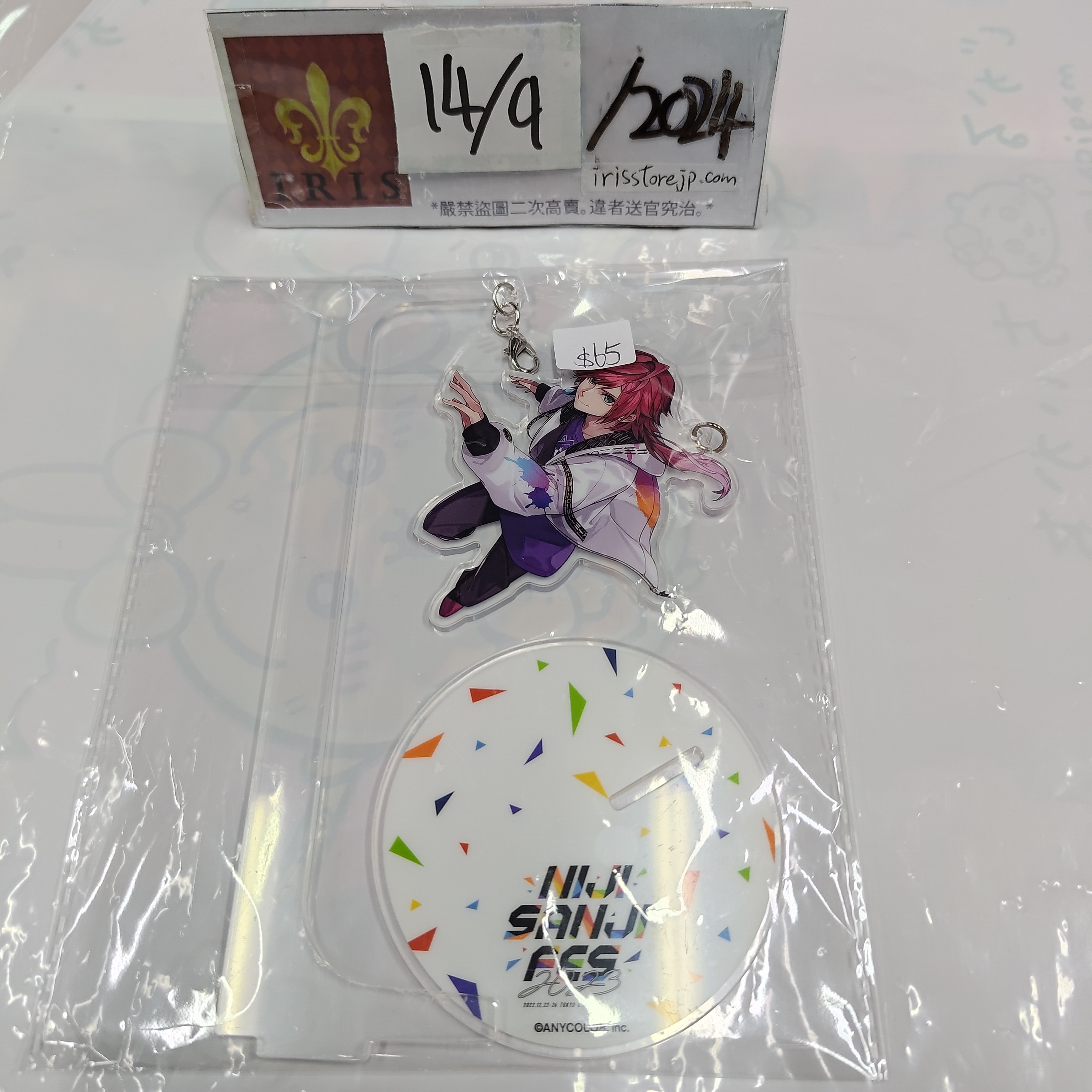 彩虹社 Lauren 立牌