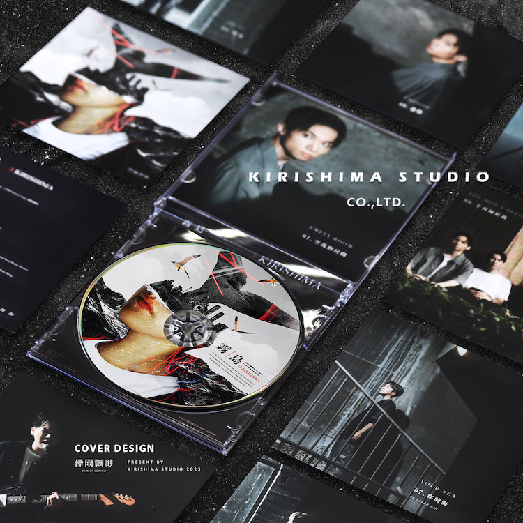 【煙雨飄渺 Rain of Sorrow】《霧島KIRISHIMA》