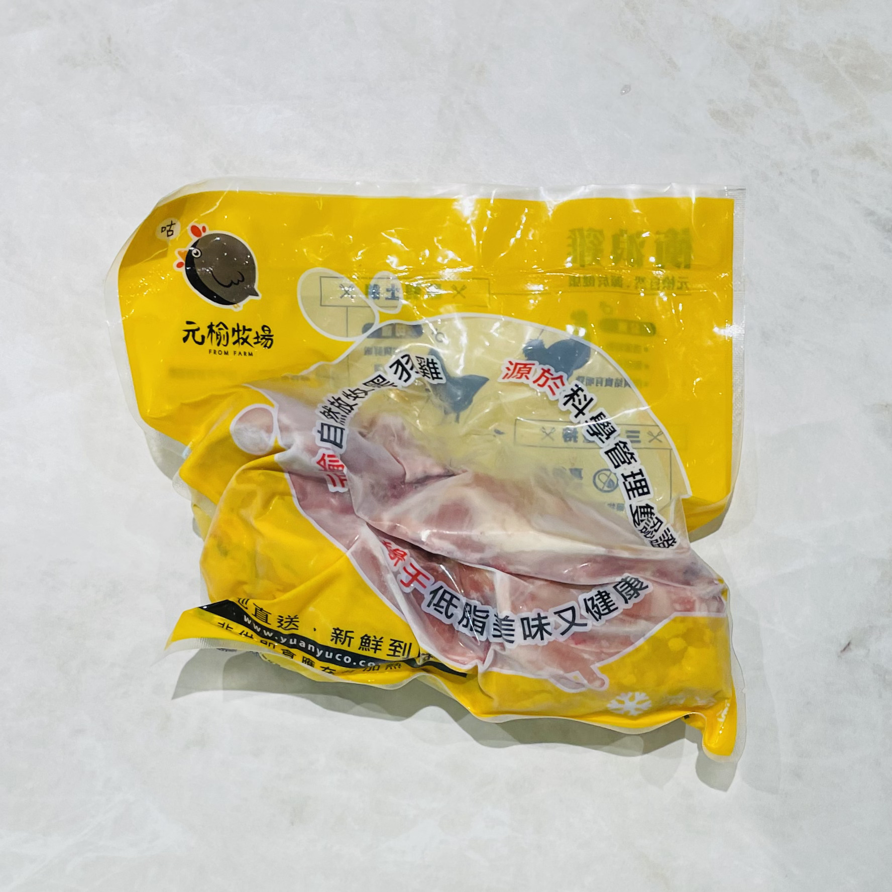 元榆牧場 土雞骨架