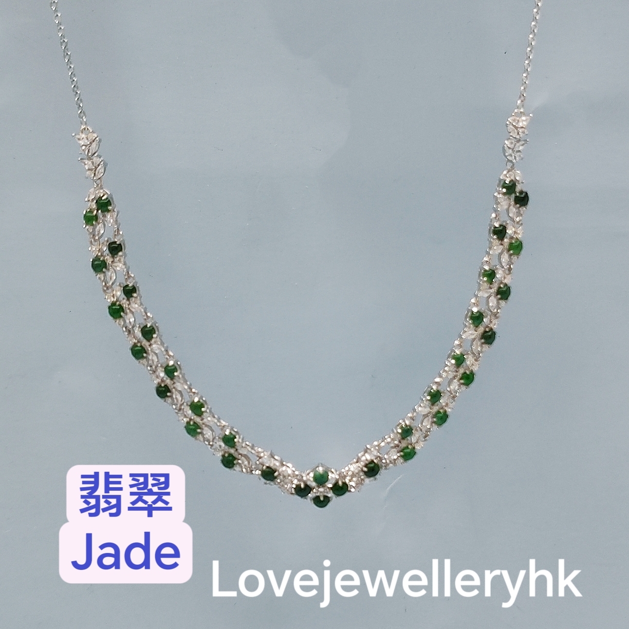 天然翡翠(A貨)頸鍊         GN007