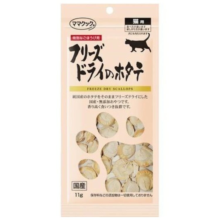 MaMaCook 貓用 凍乾日本貝柱粒 11g