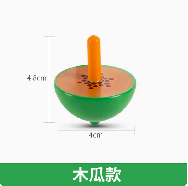 新款兒童玩具(卡通木瓜陀螺)