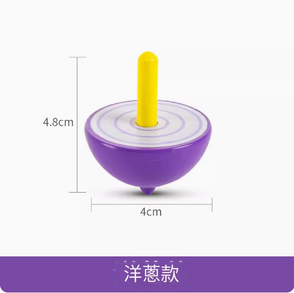 新款兒童玩具(卡通洋蔥陀螺)