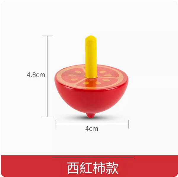 新款兒童玩具(卡通西紅柿陀螺)
