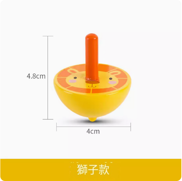 新款兒童玩具(卡通獅子陀螺)