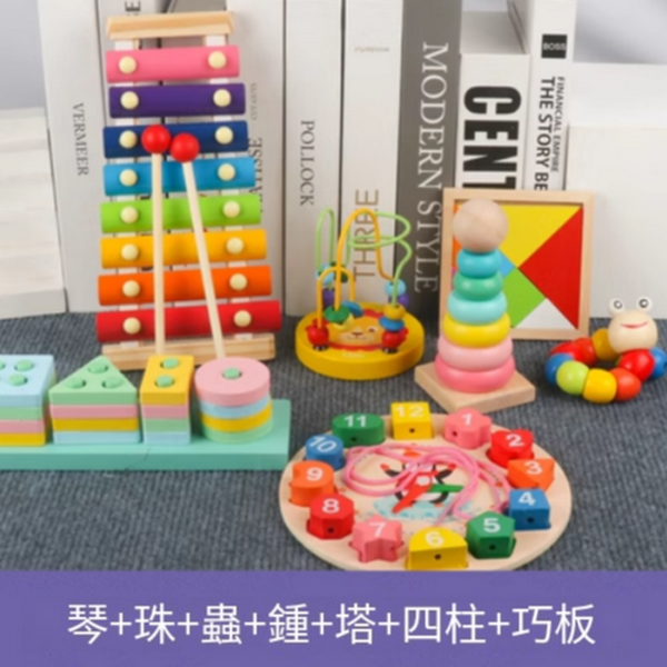 新款兒童益智玩具(琴+珠+蟲+鍾+塔+四柱+巧板)
