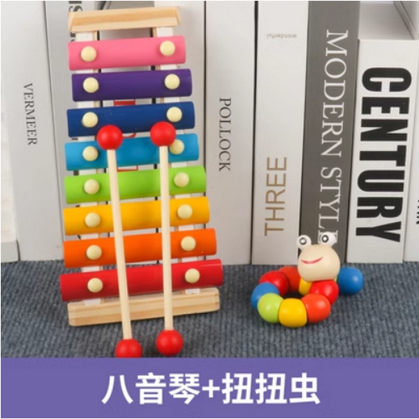 熱賣兒童益智玩具(【2件】八音琴+扭扭蟲)