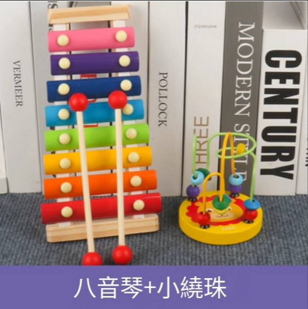 熱賣兒童益智玩具(【2件】八音琴+小繞珠)