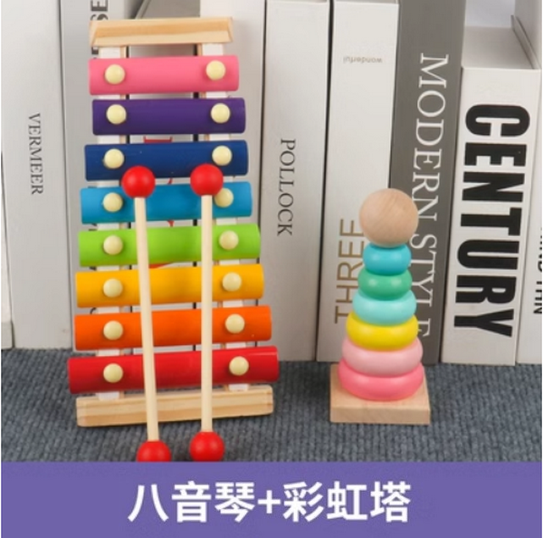 熱賣兒童益智玩具(【2件】八音琴+彩虹塔)