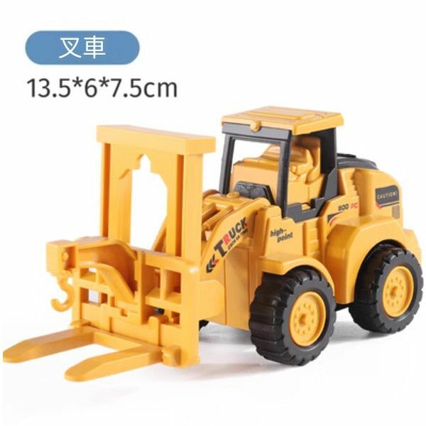 熱賣兒童按壓小汽車玩具【按壓[叉車]多關節可擺動】