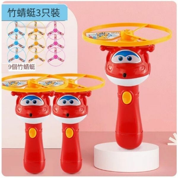 熱賣超級飛俠發光竹蜻蜓飛碟玩具【超級飛行竹蜻蜓[3隻裝]】