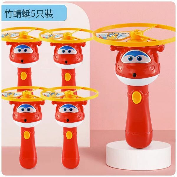 熱賣超級飛俠發光竹蜻蜓飛碟玩具【超級飛行竹蜻蜓[5隻裝]】