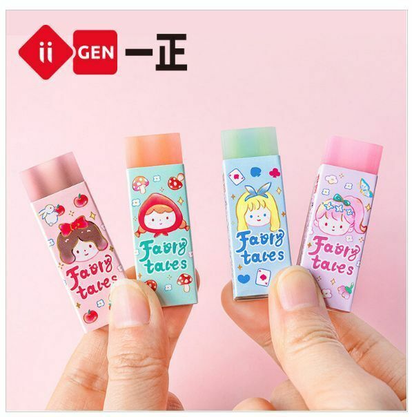 Hot selling creative cartoon sandwich eraser for stationery (children's words, four pack) 54*18*18mm
