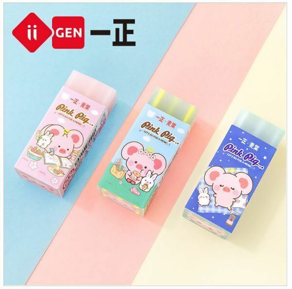 Hot selling creative cartoon sandwich eraser for stationery (pig, three pack) 52*22*17mm