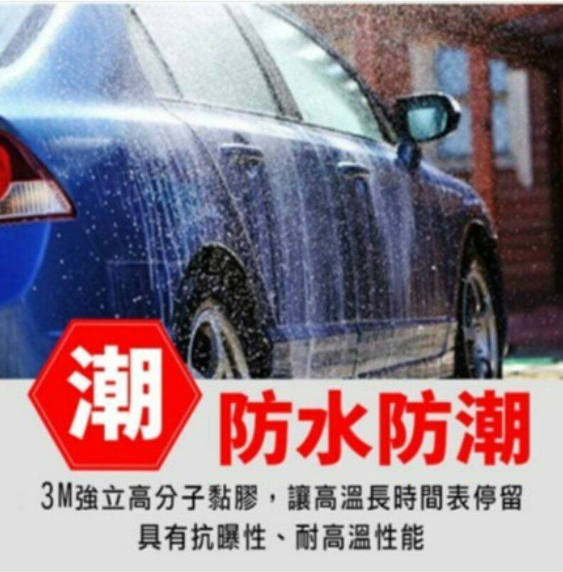熱賣3M VHB  雙面膠超強力無痕超薄泡沫海綿防水耐高溫車用膠帶汽車專用VHB-小卷VHB雙面膠帶 居家強力無痕 防水 泵把 3M非常黏壓克力VHB雙面膠 VHB 原廠規格 耐溫防水不脫膠 不殘膠 施工