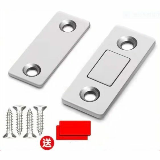 Hot Selling Invisible Wardrobe Kitchen Cabinet Shoe Cabinet Drawer Sliding Door Magnet Magnet (Silver) 2 Pairs