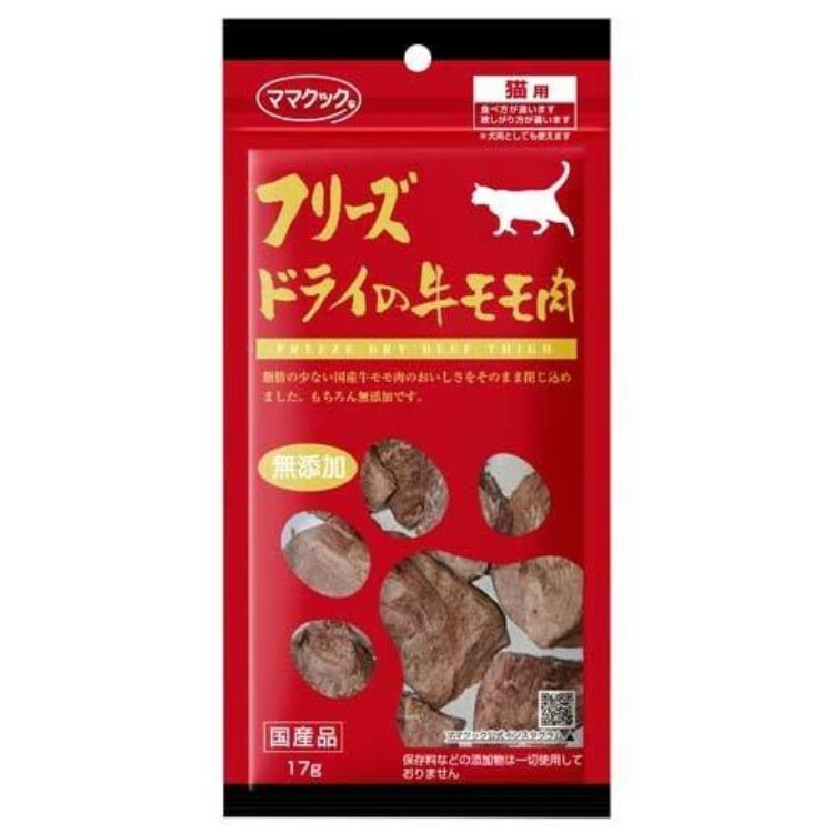 MAMACOOK 貓用 風乾牛肉 17g