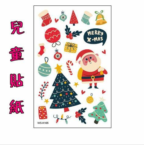 Hot Selling Christmas - [Variety] Children's Stickers Waterproof Stickers (Disposable) ︳Christmas Decoration Gifts Party Tattoo Stickers Watermark Stickers 105