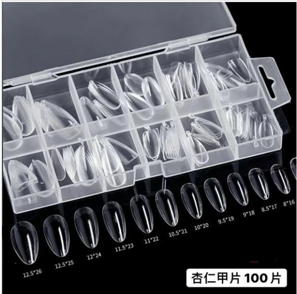 熱賣美甲工具可拆卸透明超薄假指甲片（長水滴款 一盒100片）