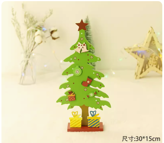 熱賣聖誕節裝飾擺飾(C款聖誕樹擺飾)(尺寸:30*15CM)