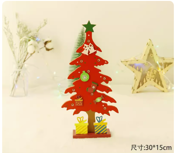 熱賣聖誕節裝飾擺飾(D款聖誕樹擺飾)(尺寸:30*15CM)