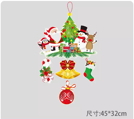 熱賣(2個裝)聖誕節場景佈置掛飾(聖誕掛牌G款)(尺寸:45*32CM)