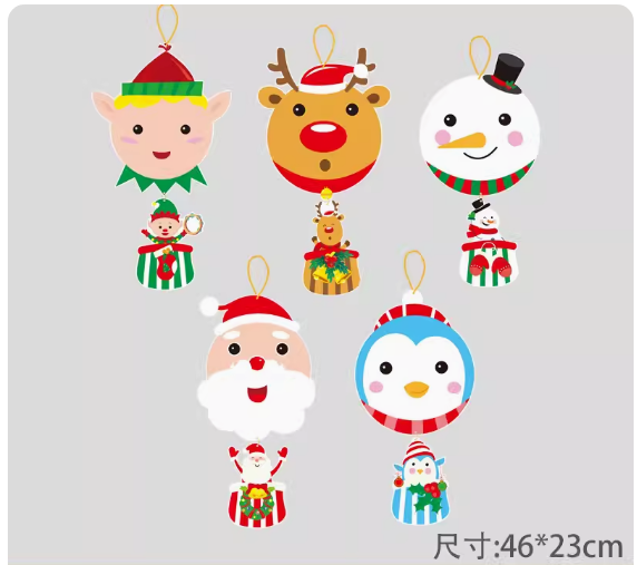 熱賣(5個裝)聖誕節場景佈置掛飾(聖誕掛牌R款)(尺寸:46*23CM)