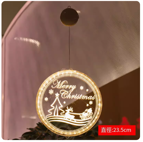 熱賣聖誕節裝飾品LED燈發光聖誕樹掛飾(G款聖誕快樂大號 附電池)(尺寸:直徑23.5CM)