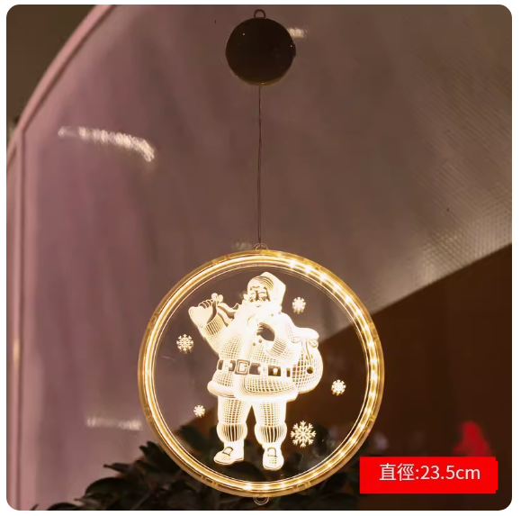 熱賣聖誕節裝飾品LED燈發光聖誕樹掛飾(E款聖誕老人大號 附電池)(尺寸:直徑23.5CM)